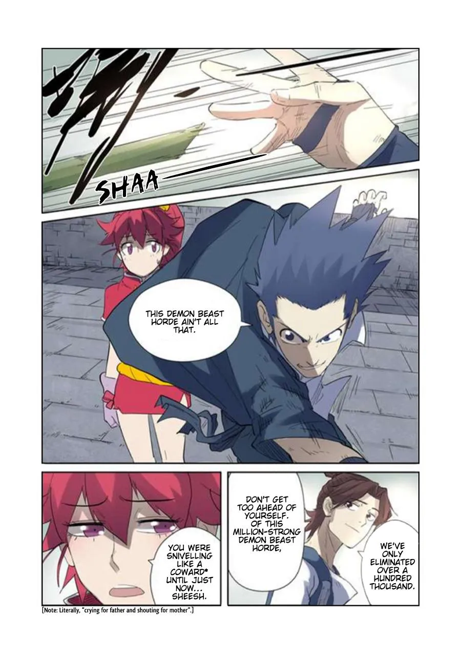 Chapter 179, page 17
