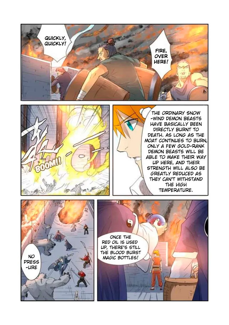Chapter 180, page 5