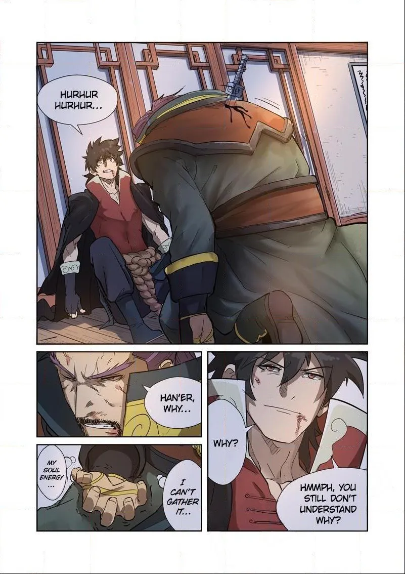Chapter 190, page 12