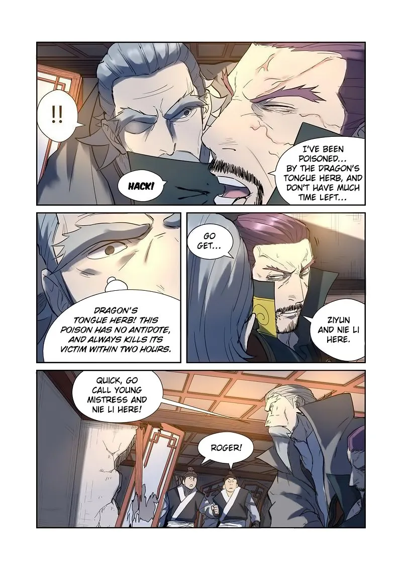 Chapter 191, page 5