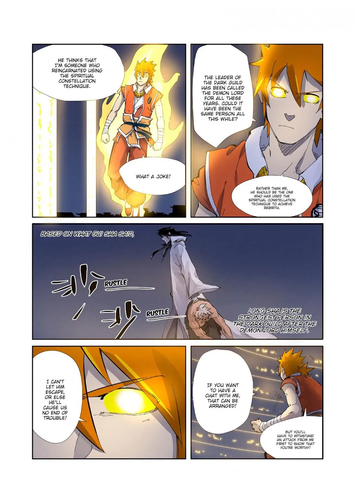 Chapter 212, page 15
