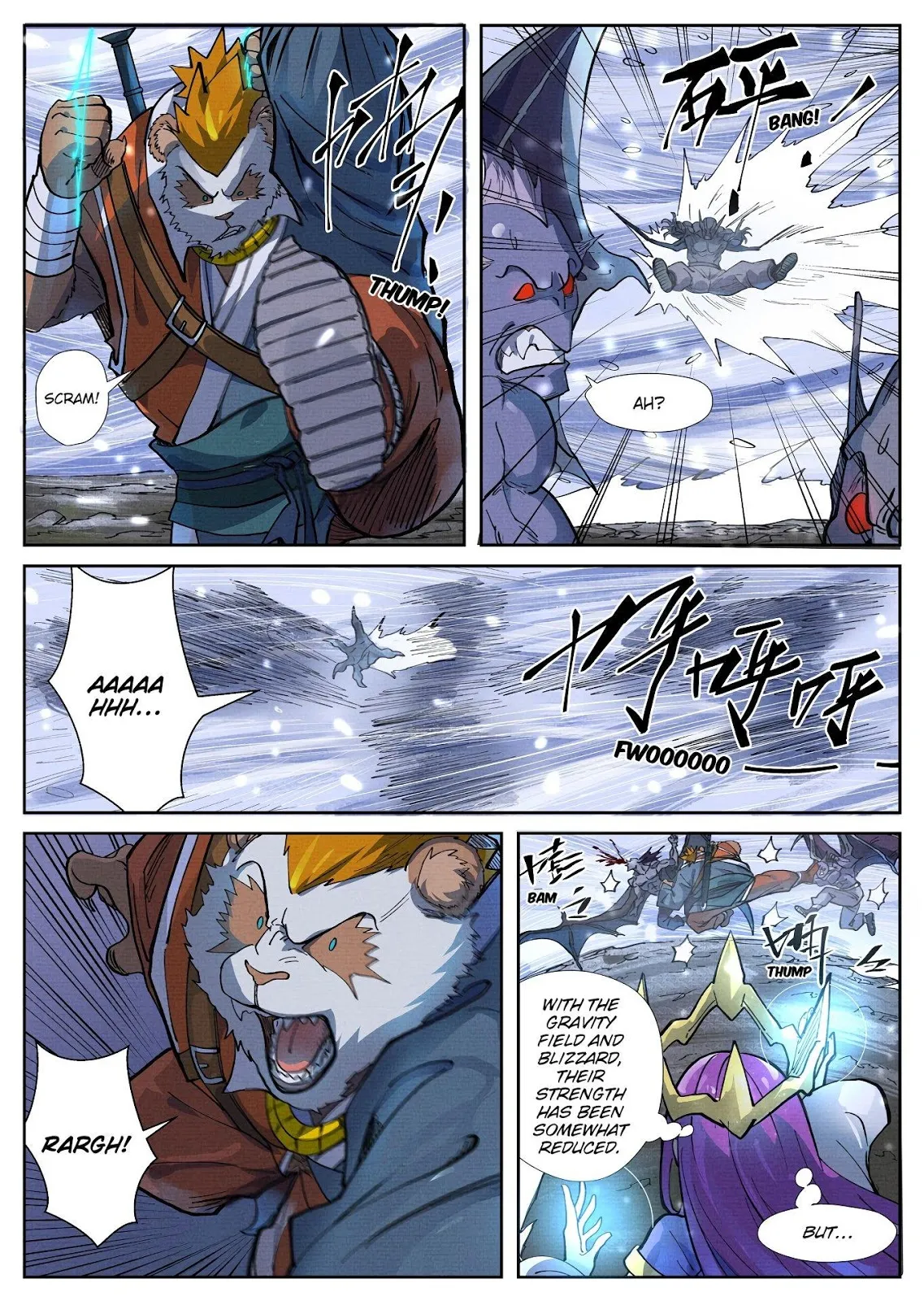 Chapter 258, page 8