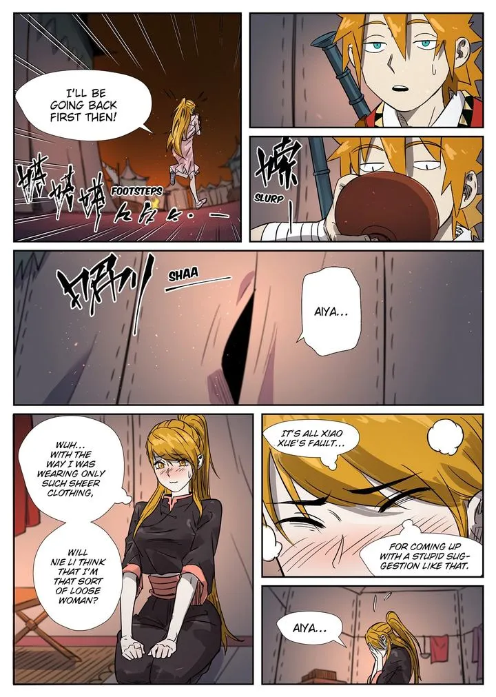 Chapter 274, page 8