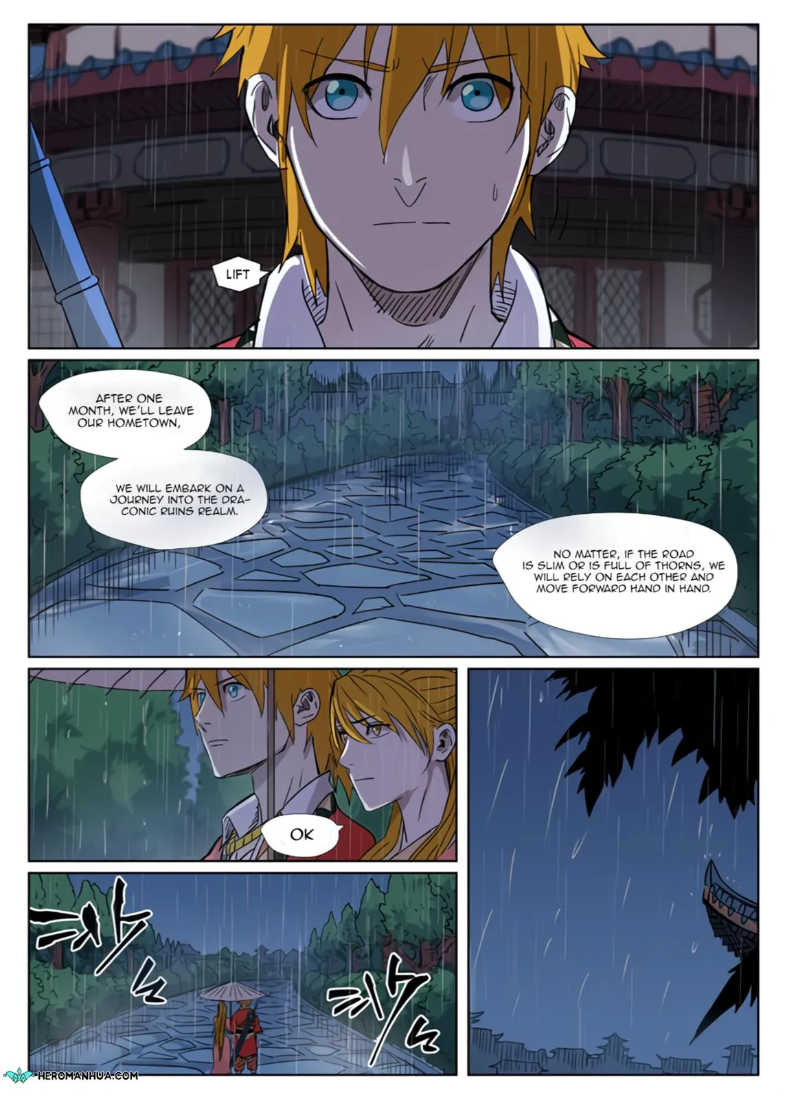Chapter 295, page 4