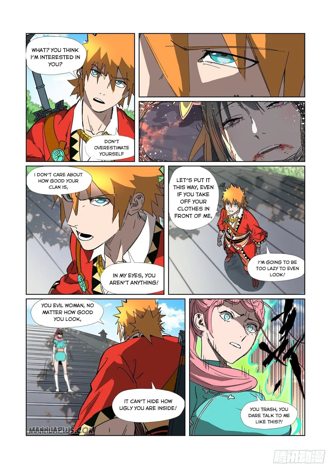 Chapter 315, page 7
