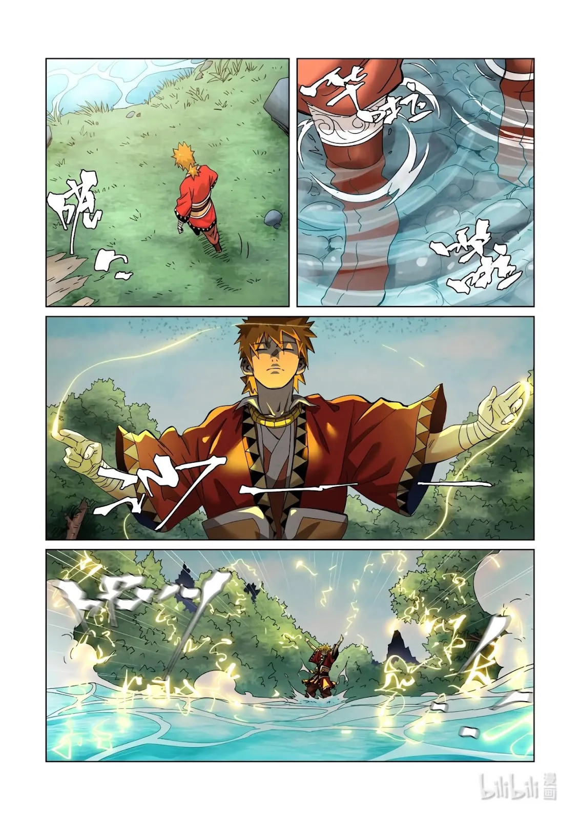 Chapter 352, page 15
