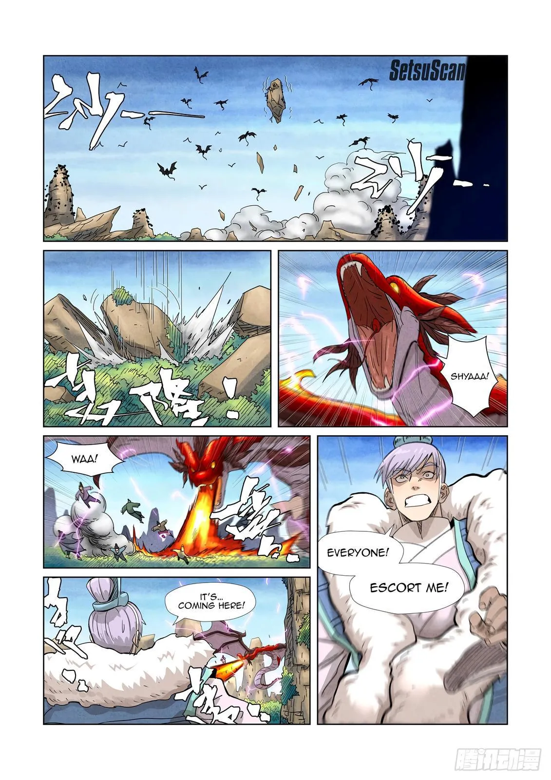 Chapter 359, page 14