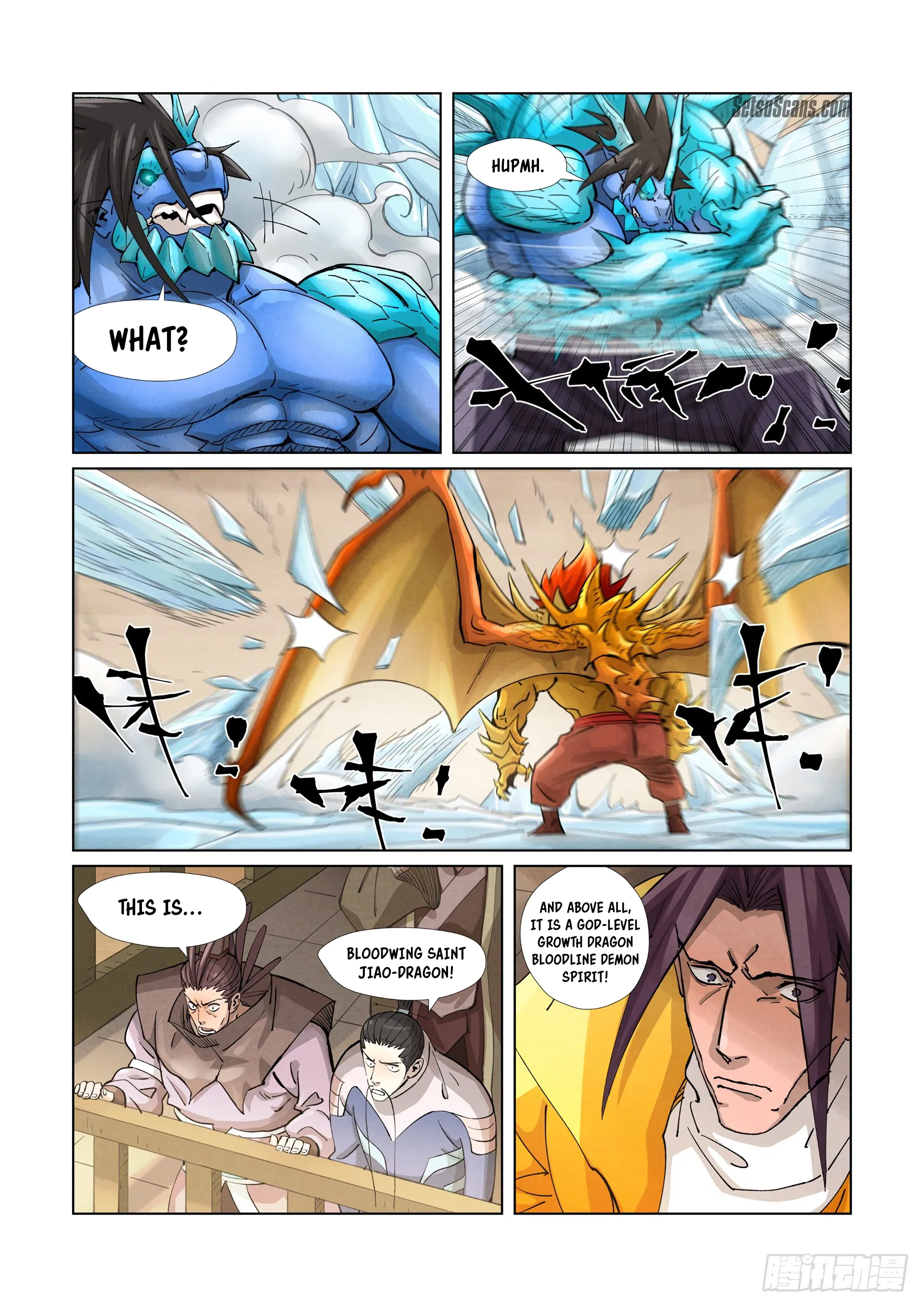 Chapter 372, page 11