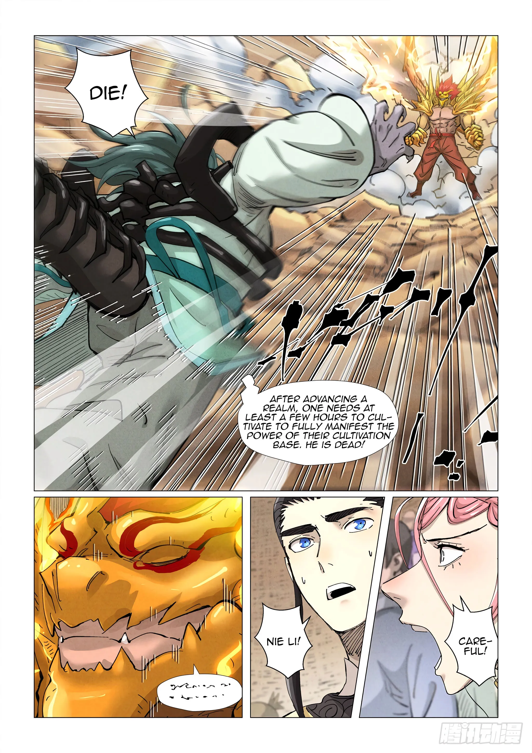Chapter 376, page 2