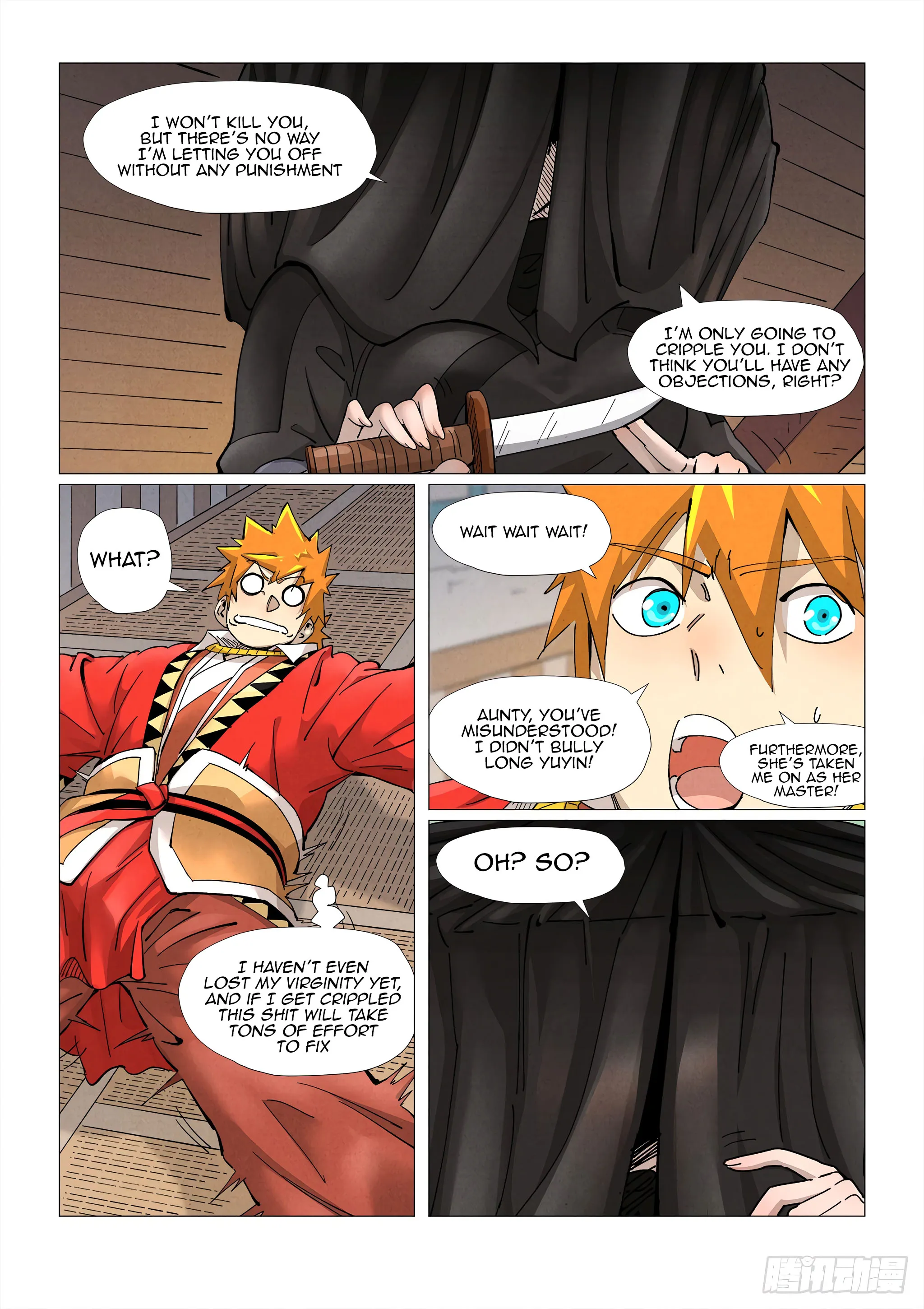 Chapter 377, page 13