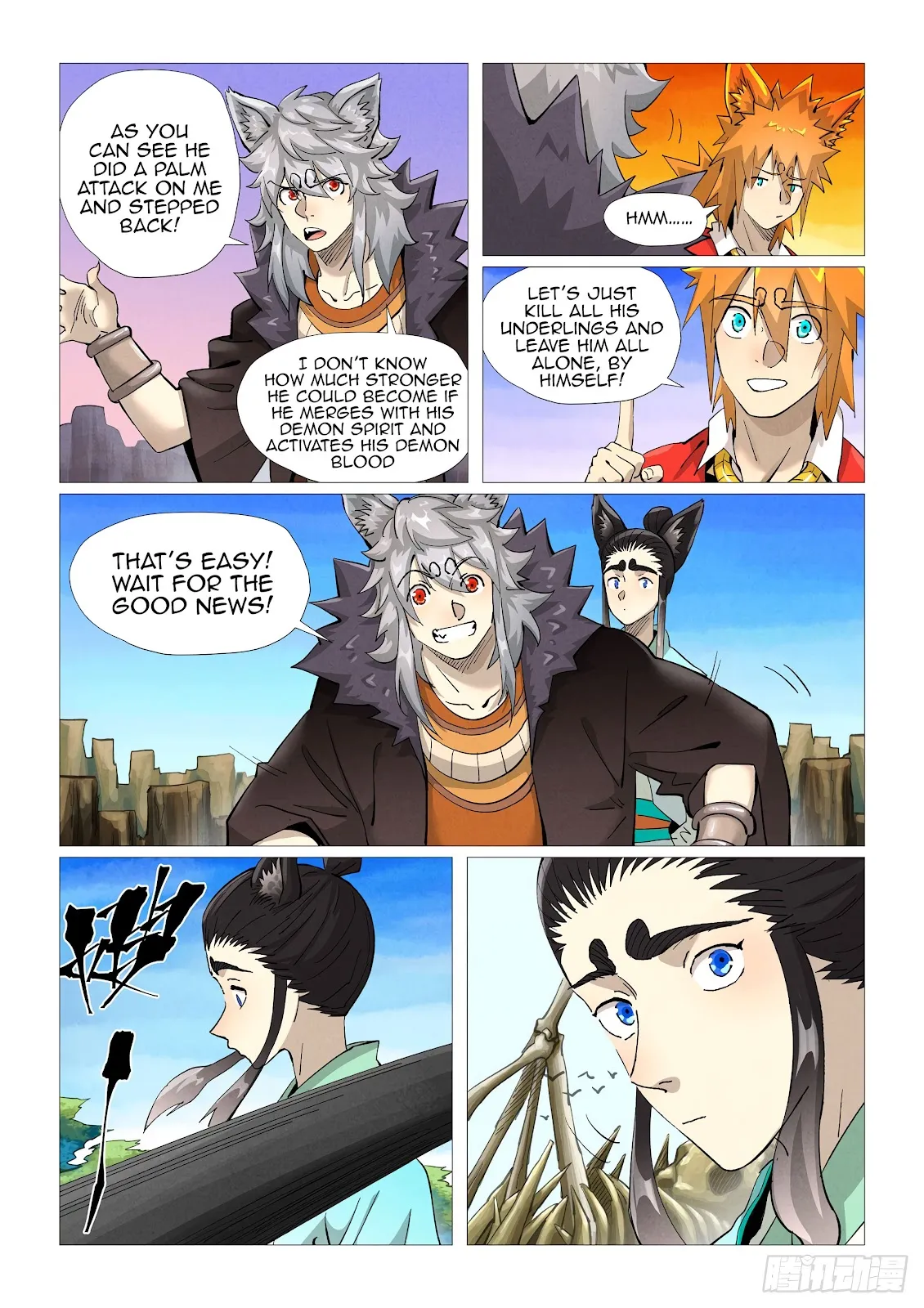 Chapter 390, page 5