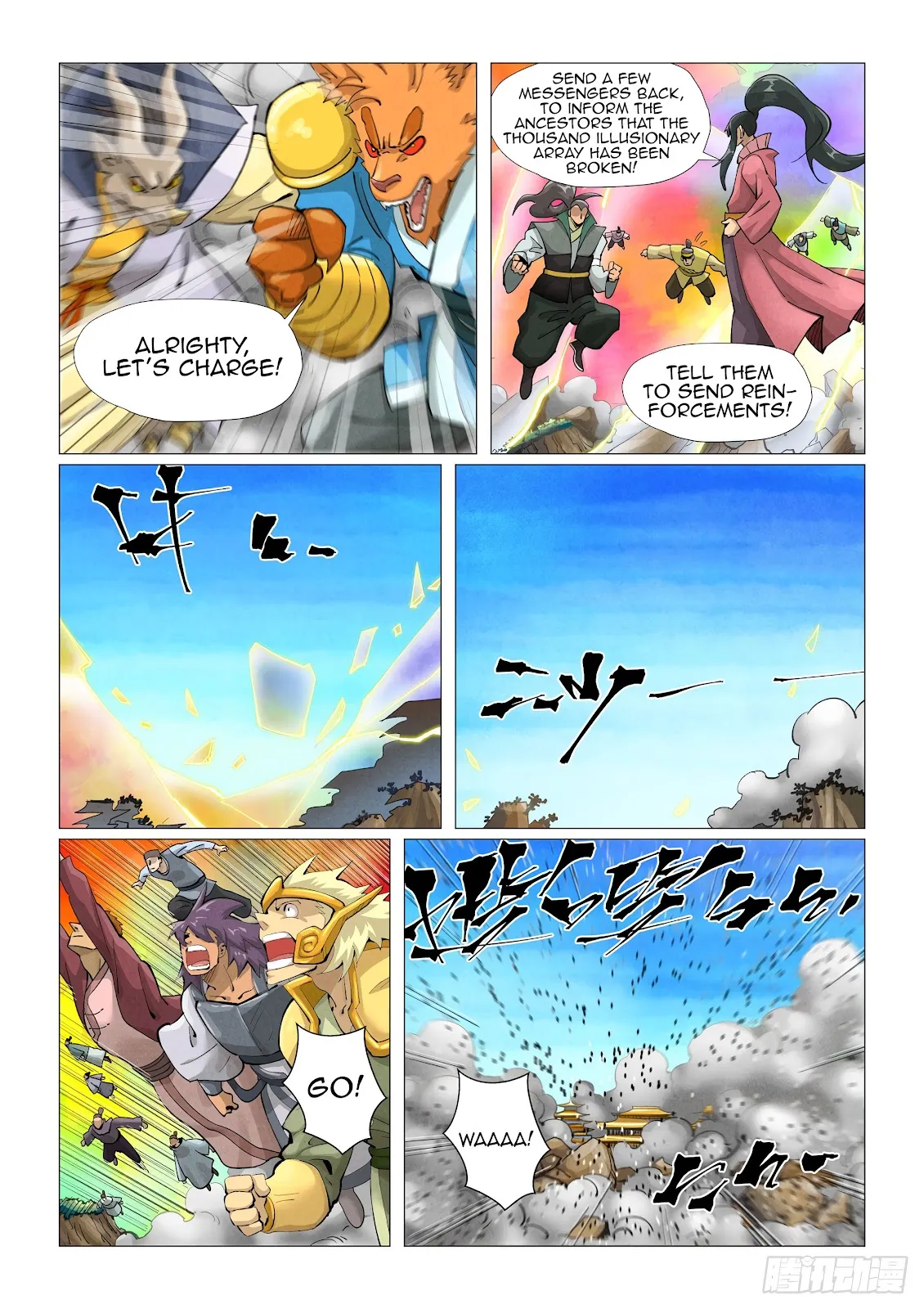 Chapter 391, page 2