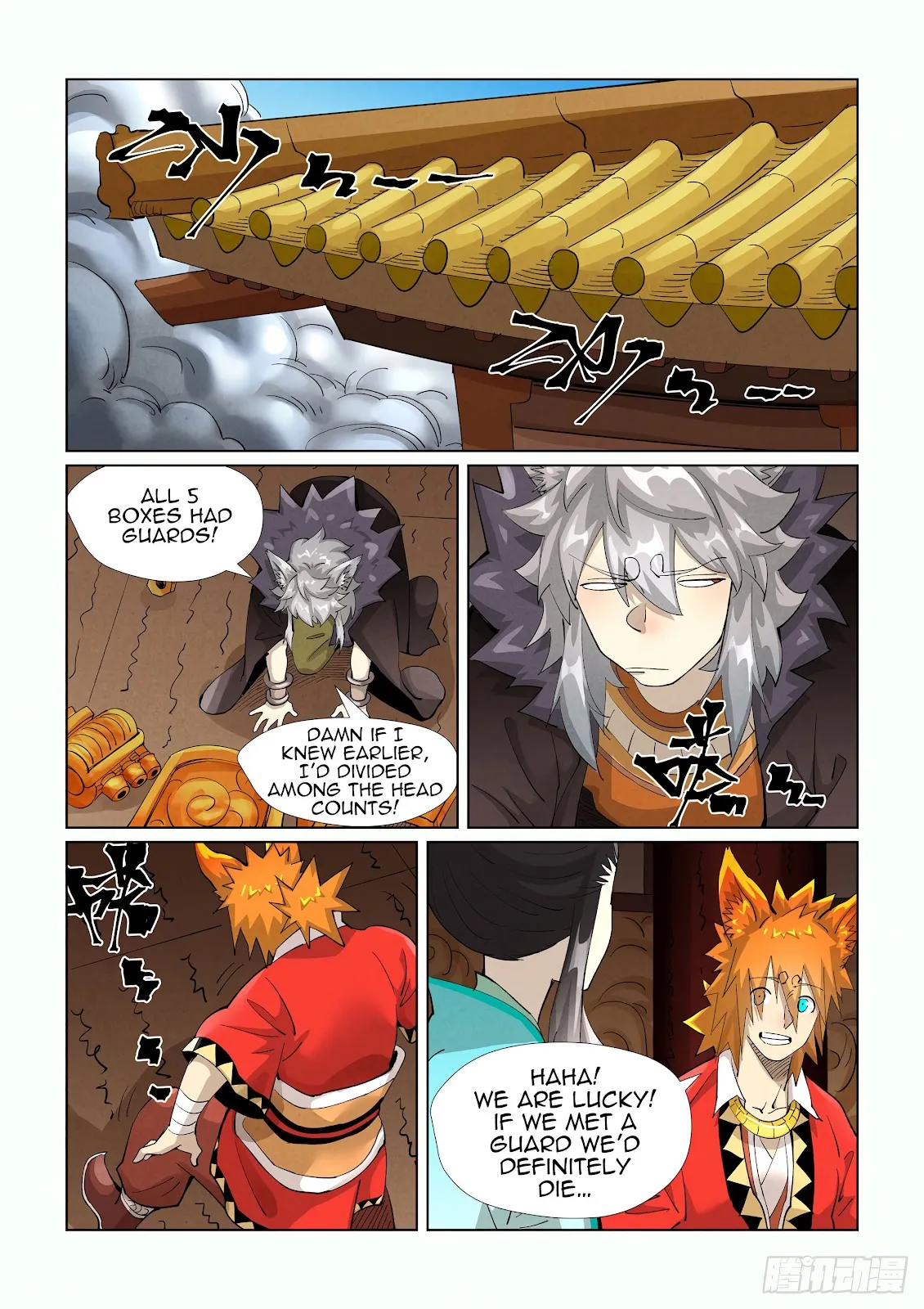 Chapter 392, page 16
