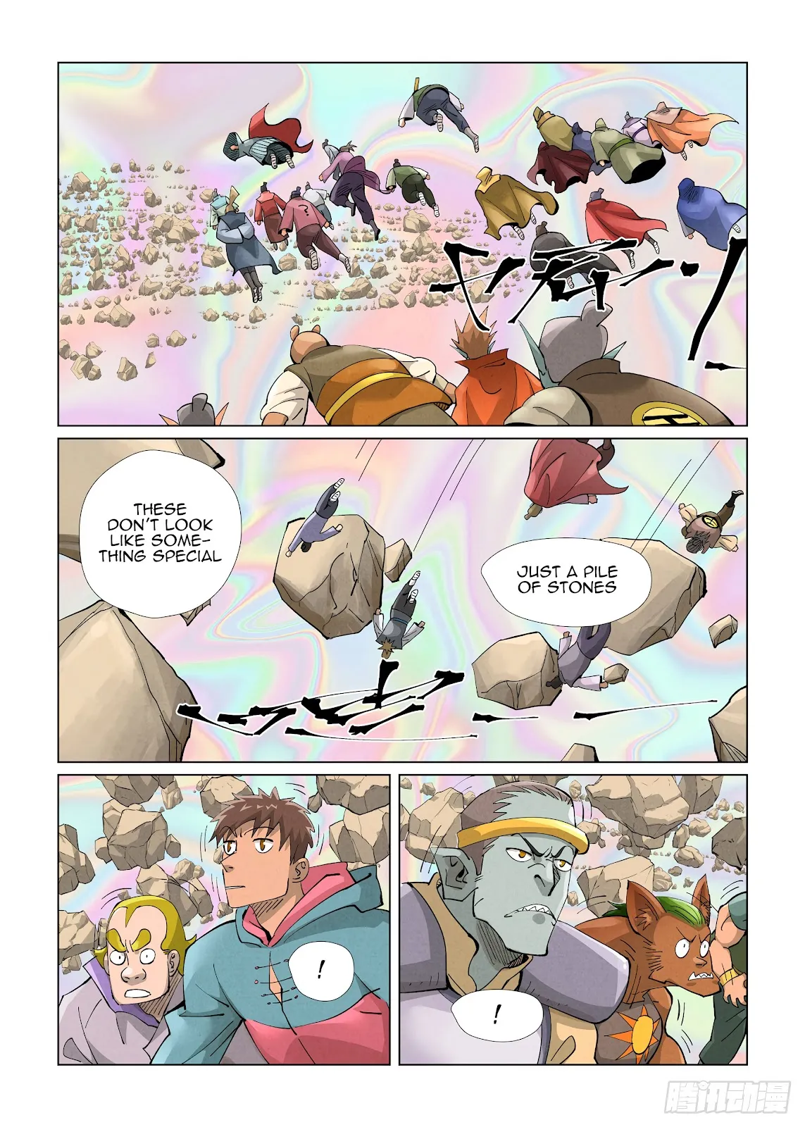 Chapter 403, page 17