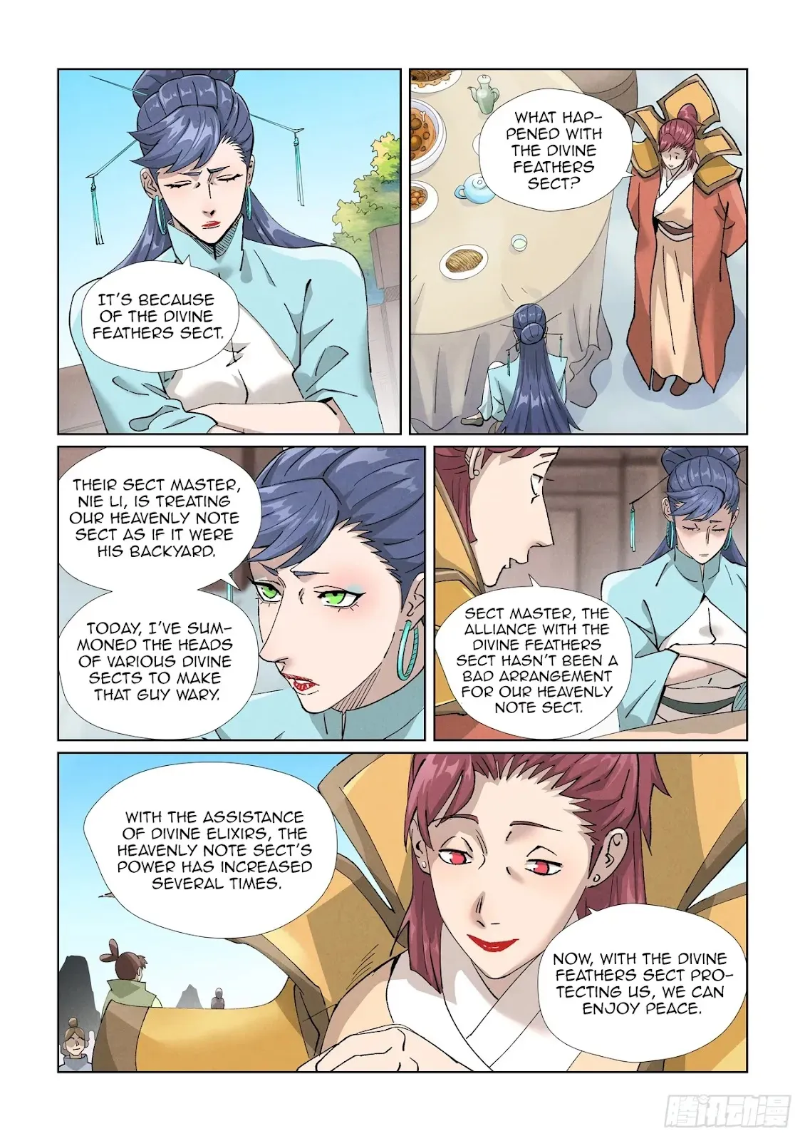 Chapter 446, page 7