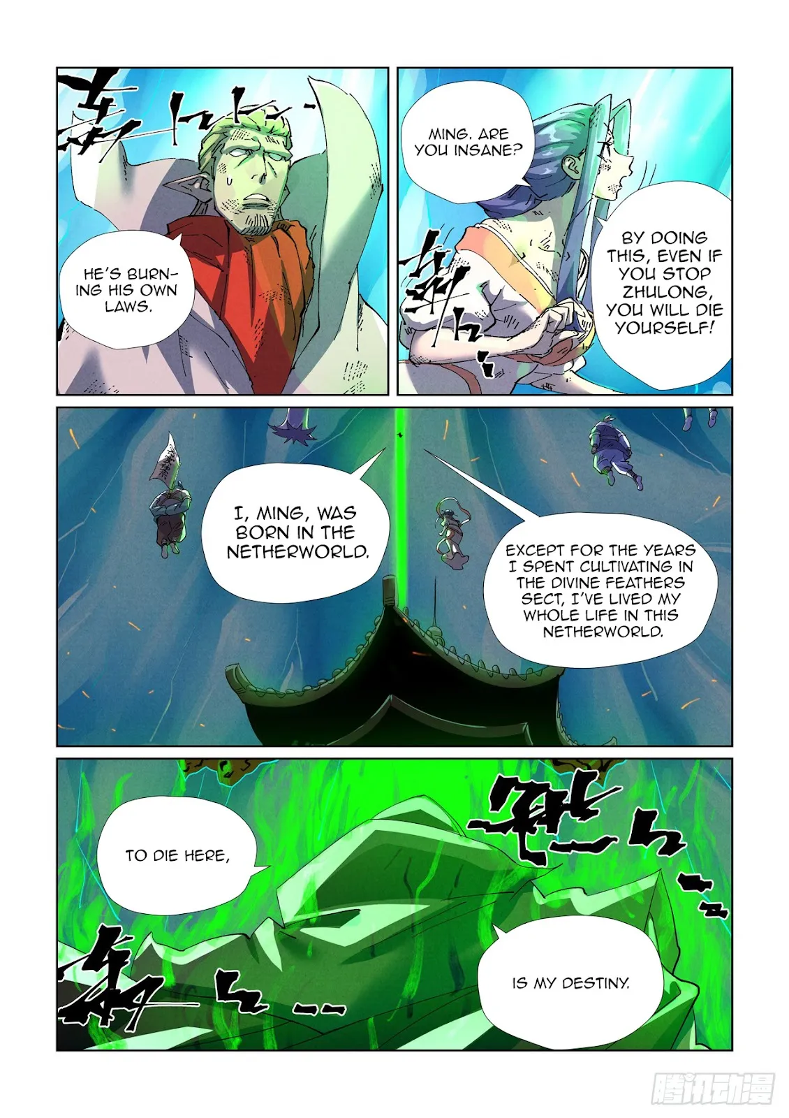 Chapter 466, page 9