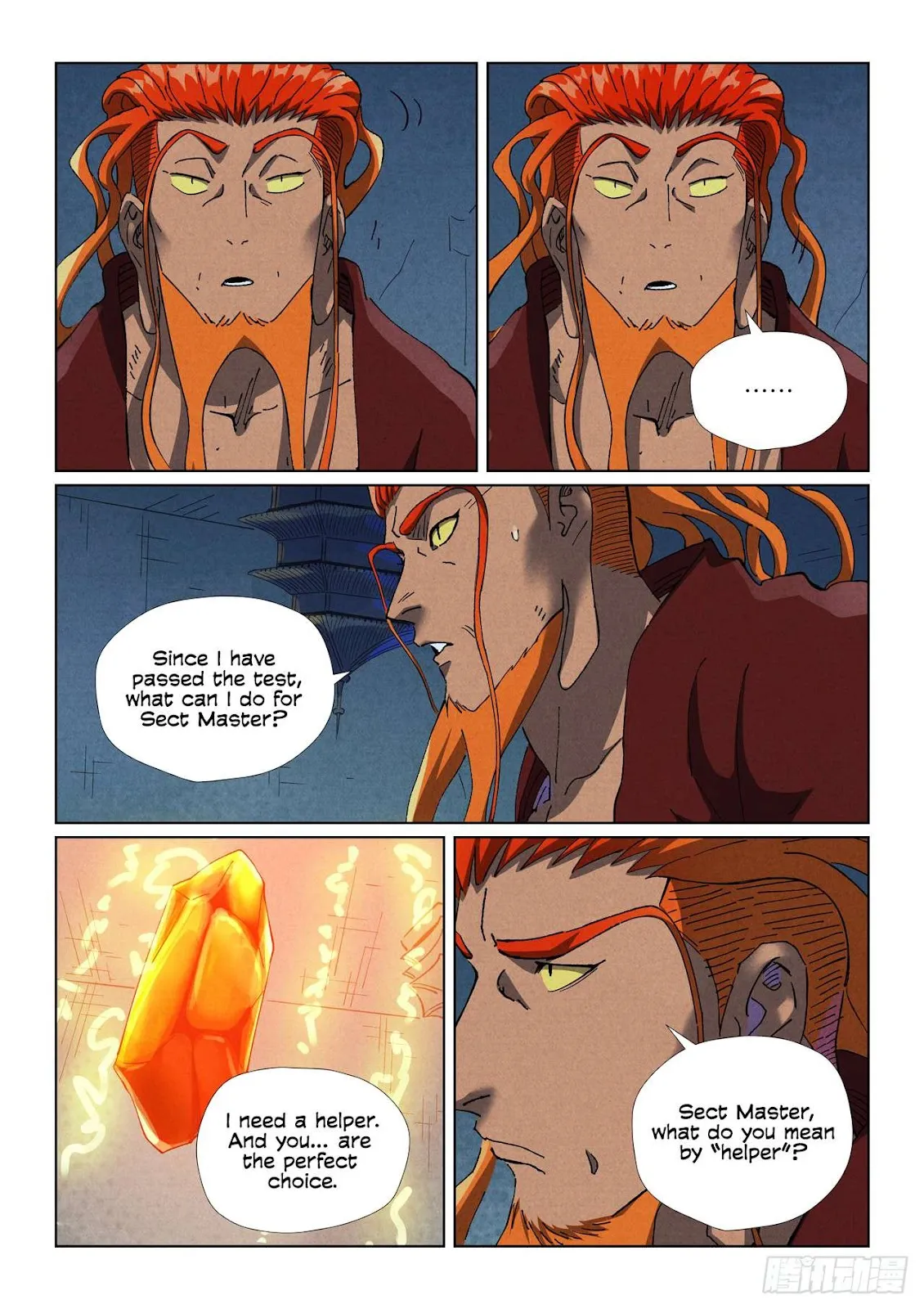 Chapter 494, page 7