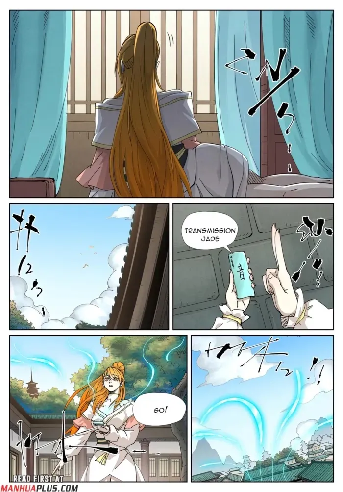 Chapter 499, page 17