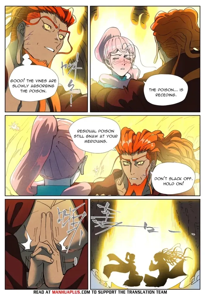 Chapter 512, page 3