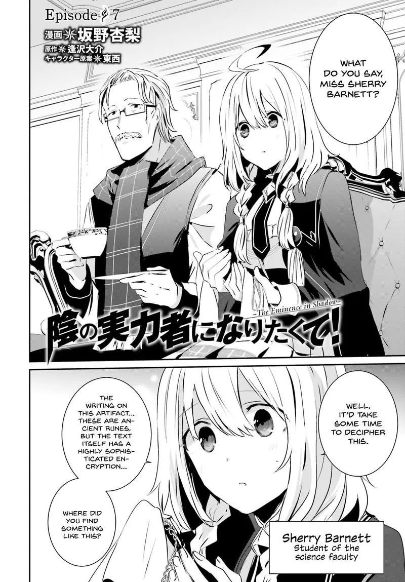 Chapter 7, page 2