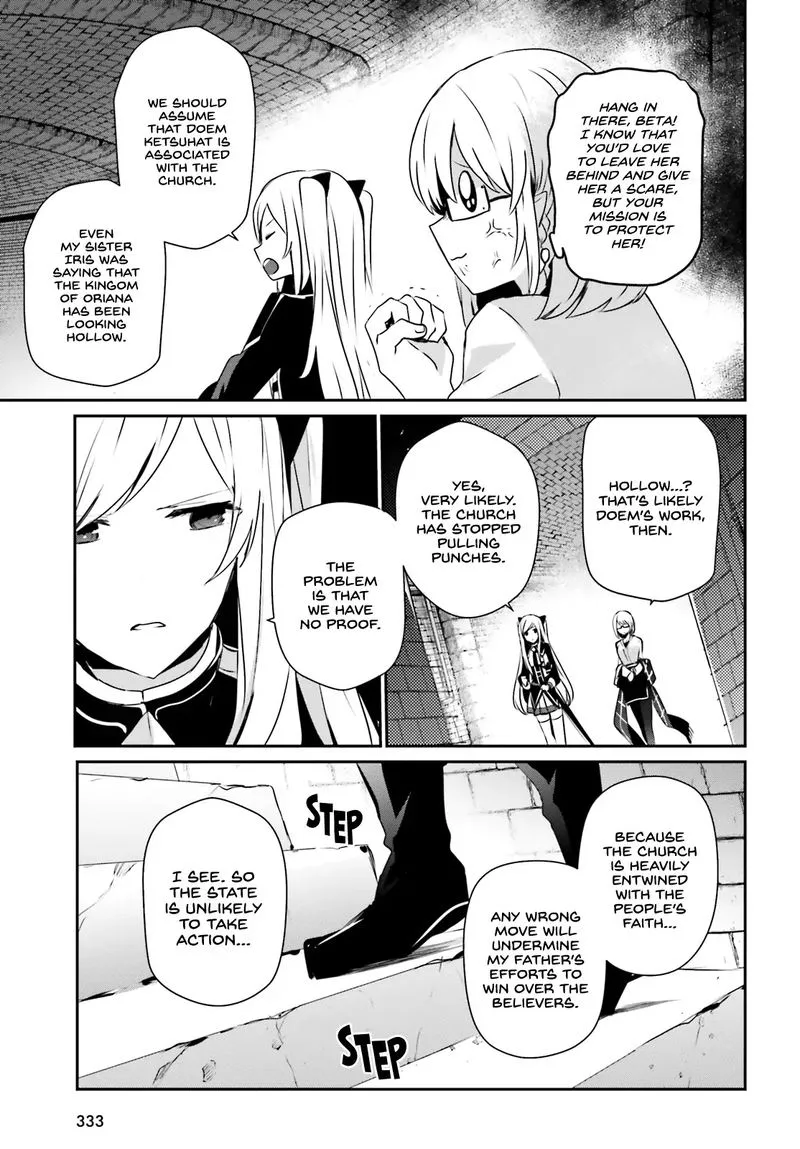 Chapter 23, page 14