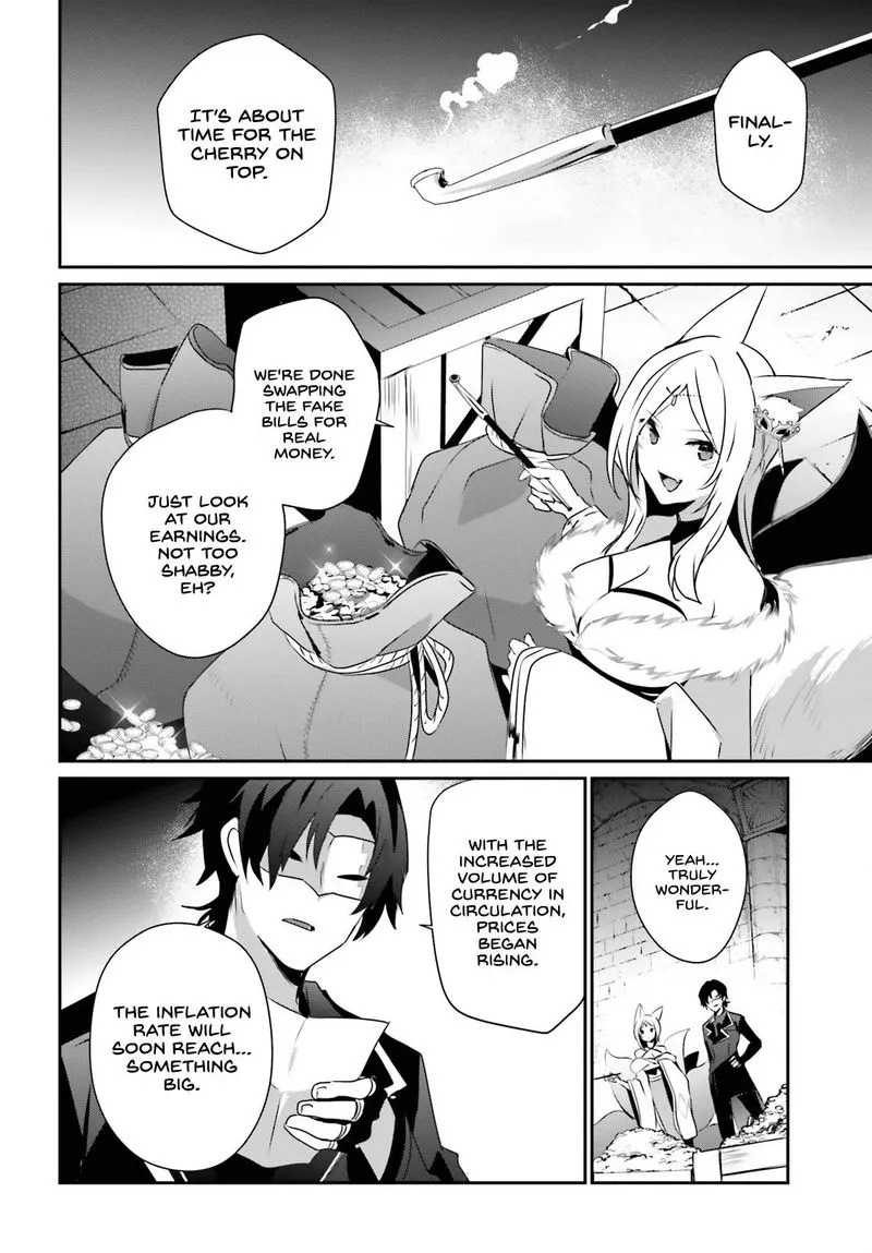 Chapter 38, page 14