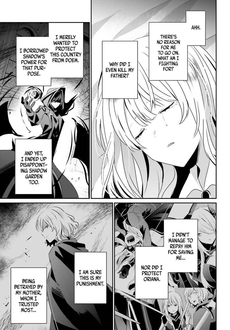Chapter 44, page 7