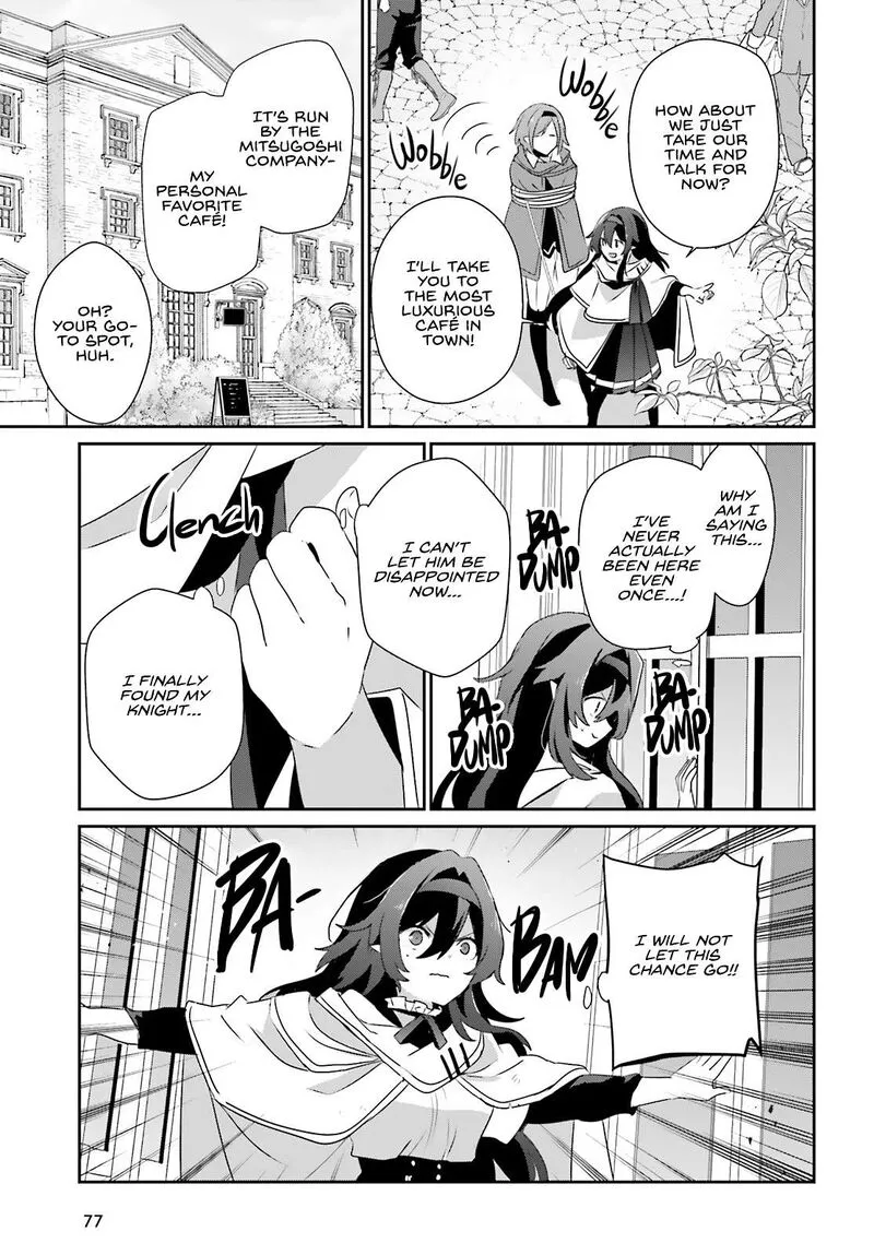 Chapter 81, page 4