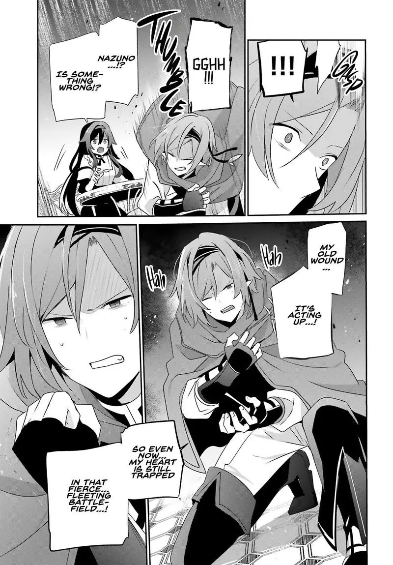 Chapter 81, page 10
